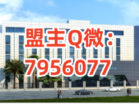 重庆北碚半雪计算机有限公司